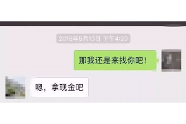 跟客户讨要债款的说话技巧